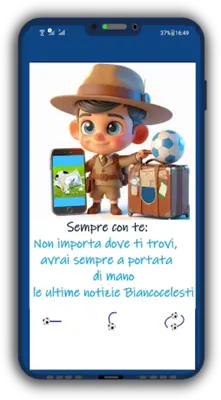 Giornali Biancocelesti android App screenshot 0