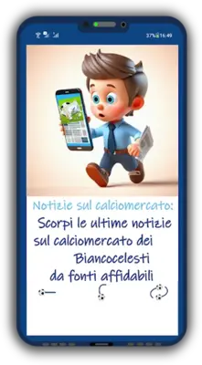 Giornali Biancocelesti android App screenshot 1